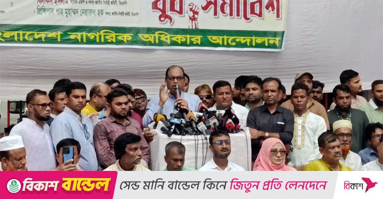 সুষ্ঠু নির্বাচন দিলে আওয়ামী লীগের এই করুণ পরিণতি হতো না: দুদু