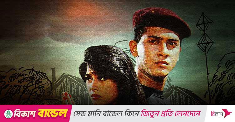 ঘরে বসে দেখা যাবে সালমানের যে সিনেমাগুলো