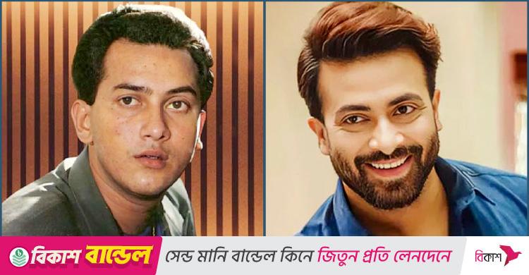 ‘আপনি এখনো বেঁচে আছেন’ সালমান শাহ স্মরণে শাকিব