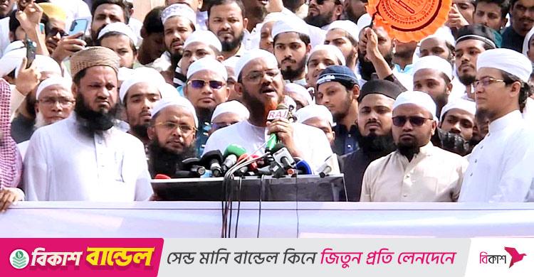 ফয়জুল করীম / ড. ইউনূস নিরপেক্ষতা হারিয়ে একটি দলের দিকে ঝুঁকে পড়েছেন
