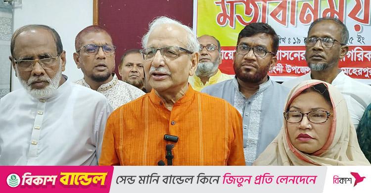বদিউল আলম মজুমদার / নিম্নকক্ষ আসন ভিত্তিক, উচ্চকক্ষ হবে পিআর পদ্ধতিতে