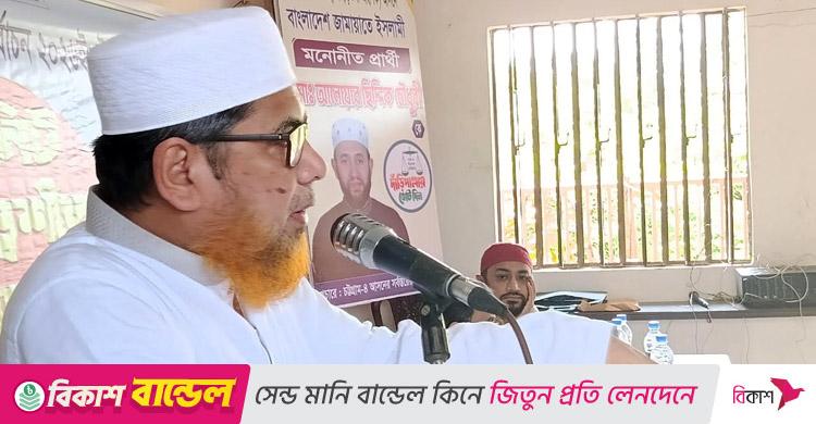 জামায়ায়ত নেতা শাহজাহান / কেবল ক্ষমতার পালাবদল নয়, জাতি ৫৩ বছরের দুর্দশা থেকে মুক্তি চায়