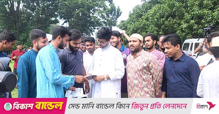 ছুটির দিনেও জমজমাট রাকসুর প্রচারণা