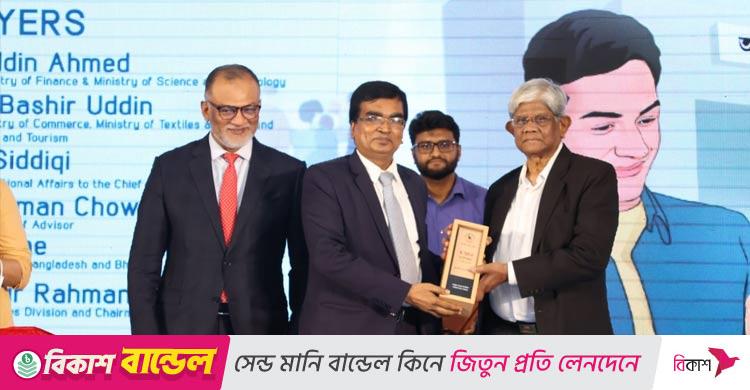 এনবিআরের ‘ই-রিটার্ন চ্যাম্পিয়ন’ সনদ অর্জন করলো সোনালী ব্যাংক
