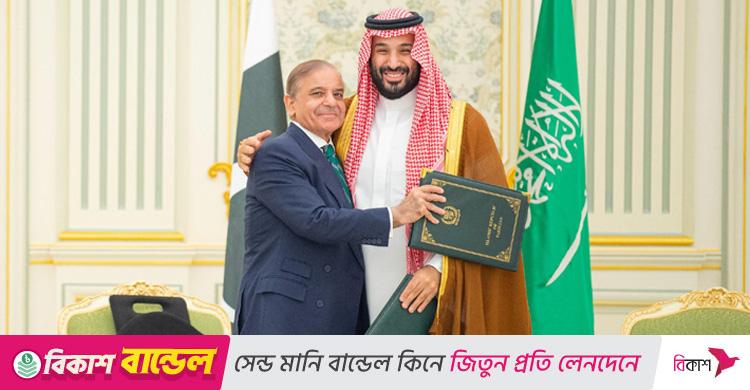 ন্যাটোর আদলেই পাকিস্তান-সৌদি আরব চুক্তি, যোগ দিতে পারবে অন্য দেশ