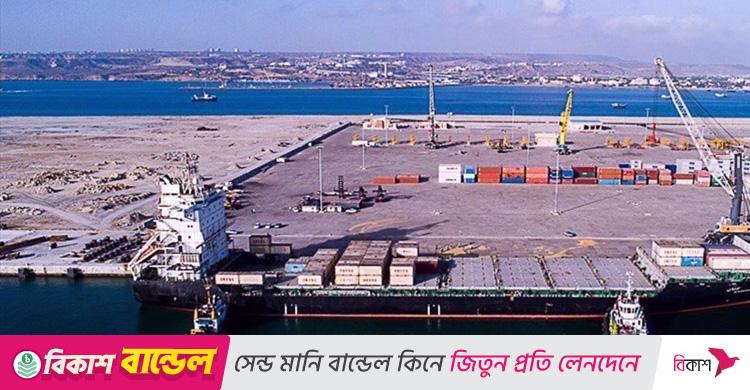 ইরানের চাবাহার বন্দরে মার্কিন নিষেধাজ্ঞা ভারতের জন্য কত বড় ধাক্কা?