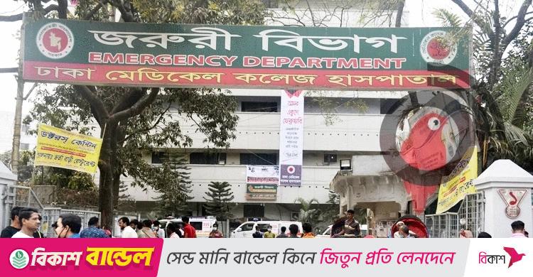 রাজধানীতে বিদ্যুৎস্পৃষ্ট হয়ে নির্মাণশ্রমিকের মৃত্যু