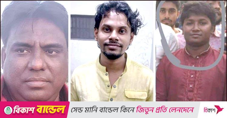 খিলগাঁওয়ে নিষিদ্ধ ছাত্রলীগ-সৈনিক লীগের তিন নেতা গ্রেফতার