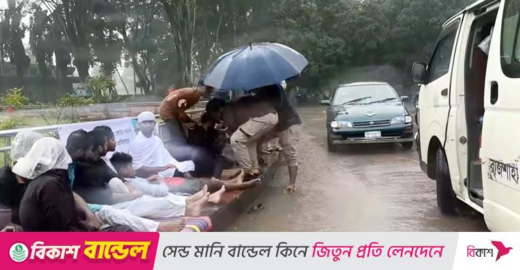 রাবিতে অনশনে অসুস্থ সিনেট নির্বাচনের প্রার্থী