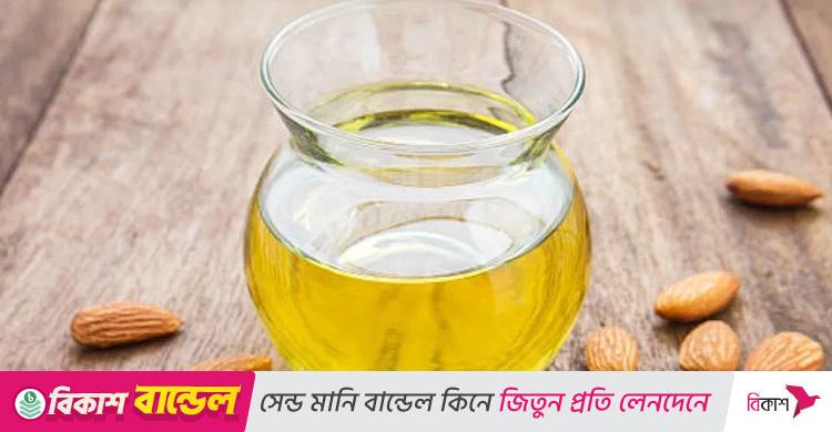 সব মৌসুমে ত্বকের বন্ধু আমন্ড অয়েল
