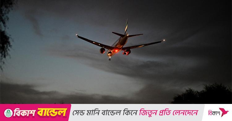 বাংলাদেশসহ ৯ দেশের ওপর আমিরাতের ভিসা নিষেধাজ্ঞা