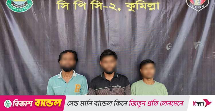 চোর সন্দেহে যুবককে বিদেশি কুকুর দিয়ে নির্যাতন, গ্রেফতার ৩