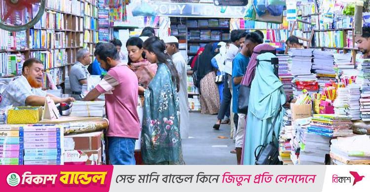সিলেটের নীলক্ষেত: রাজা ম্যানশন যেন বইয়ের খনি