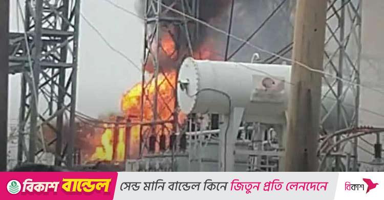 সাতক্ষীরায় পাওয়ার গ্রিডে আগুন, পুরো জেলায় বিদ্যুৎবিচ্ছিন্ন