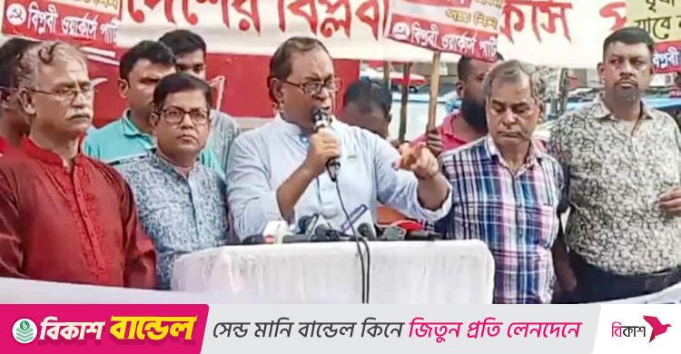 দুর্ভাগ্যজনকভাবে এক বছরে বৈষম্য বেড়েছে: সাইফুল হক