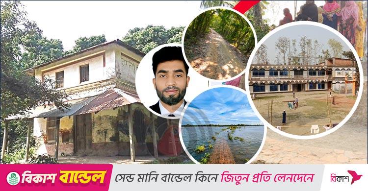 কাপাসিয়ায় পর্যটন শিল্পের সম্ভাবনা