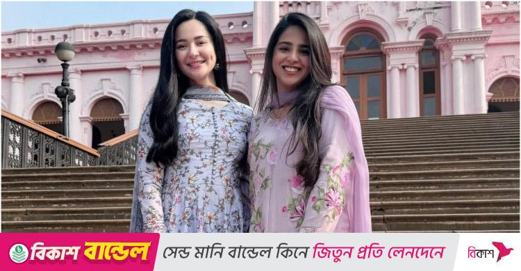 নাঈম-শাবনাজের মেয়ের সঙ্গে আড্ডা, নবাববাড়িতে মুগ্ধ হানিয়া