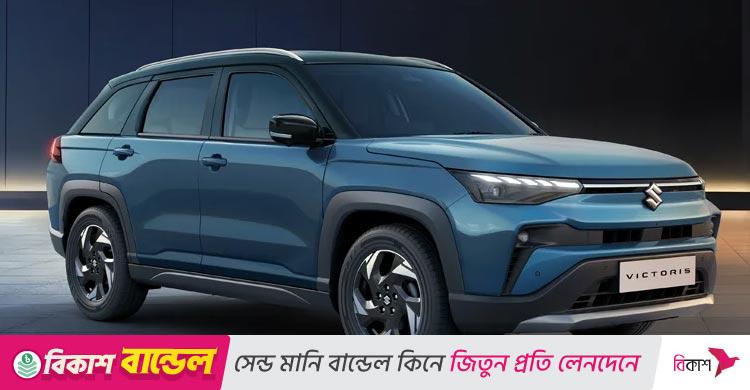 মারুতি সুজুকির নতুন গাড়ি ভিক্টোরিস আসলো বাজারে