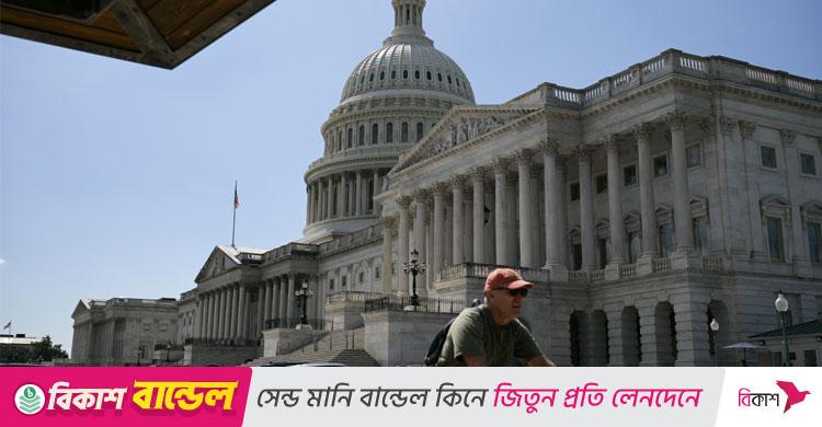 মার্কিন সরকারে শাটডাউনের আশঙ্কা