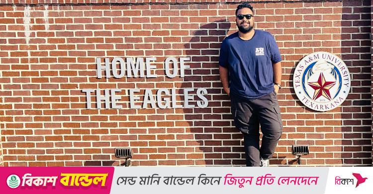 যুক্তরাষ্ট্রে স্কলারশিপ পেতে চান, রইলো ফয়সালের পরামর্শ