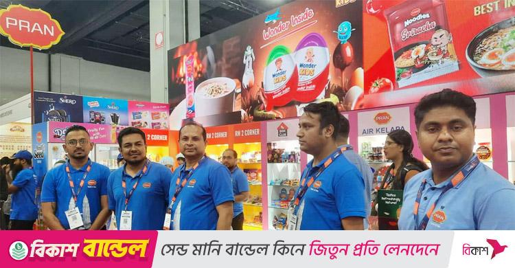 মালয়েশিয়ায় হালাল পণ্য মেলায় ১৫ লাখ ডলারের অর্ডার পেলো প্রাণ