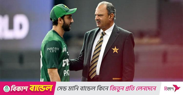 ভারত ম্যাচের আগে সংবাদ সম্মেলন বাতিল পাকিস্তানের