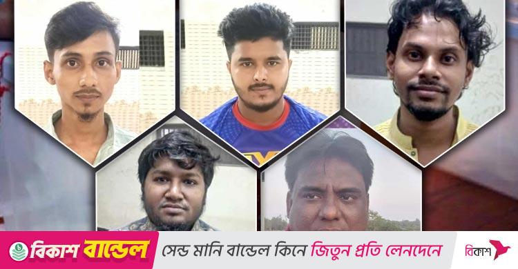 রাজধানীতে আওয়ামী লীগের ঝটিকা মিছিলের প্রস্তুতি, গ্রেফতার ৫