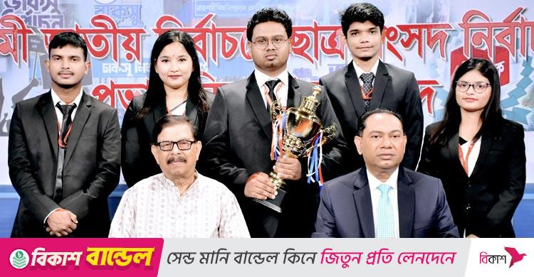 পিআর পদ্ধতিতে ভোট হলে আওয়ামী লীগ ফিরে আসার সম্ভাবনা আছে: মান্না