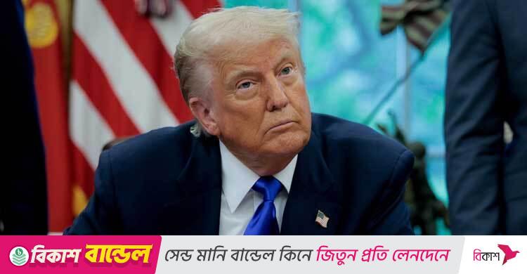 রাশিয়ার বিরুদ্ধে একের পর এক অভিযোগ সত্ত্বেও নীরব ভূমিকায় ট্রাম্প