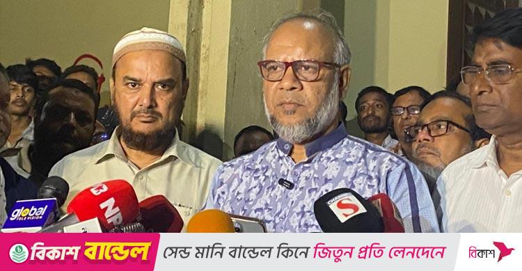 শিক্ষকদের ওপর হামলার প্রতিবাদ / রাবিতে রোববার পূর্ণদিবস কর্মবিরতি কর্মসূচি পালনের ঘোষণা