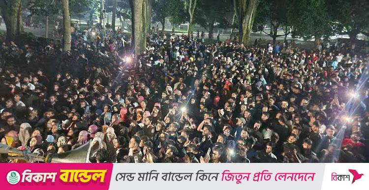 রাজশাহী বিশ্ববিদ্যালয়ে পোষ্য কোটায় ভর্তি কার্যক্রম স্থগিত