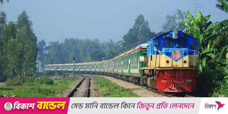 গাজীপুরে চলন্ত ট্রেন থেকে পড়ে যুবক নিহত