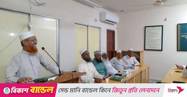 আব্দুল হালিম / ইসলামি শক্তির মধ্যে অনৈক্য সৃষ্টিকারী বক্তব্য থেকে বিরত থাকা উচিত