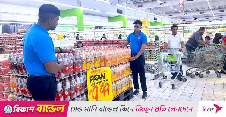 বাংলাদেশ-মালয়েশিয়া এফটিএ হলে খুলবে আসিয়ানে রপ্তানির দুয়ার