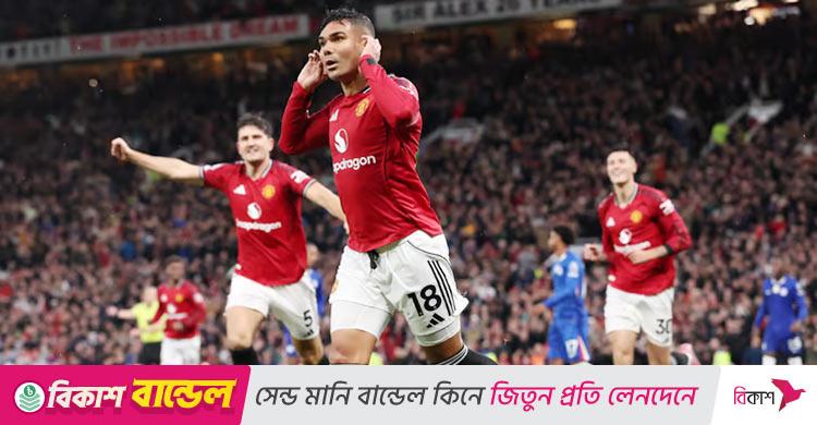 দুই লাল কার্ডের ম্যাচে চেলসিকে হারালো ম্যানইউ