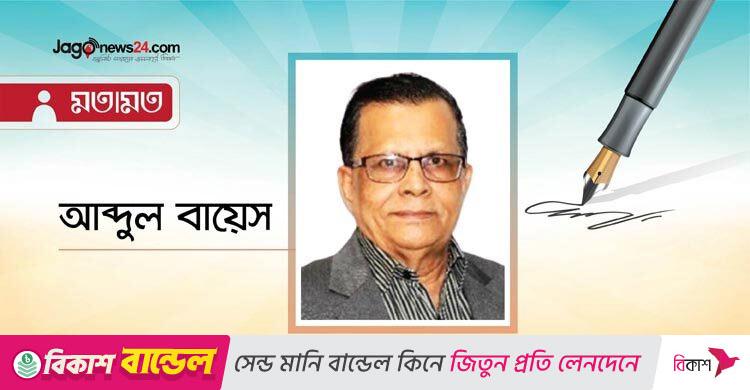 বিদেশে কর্মরত শ্রমিকদের জন্য করণীয়
