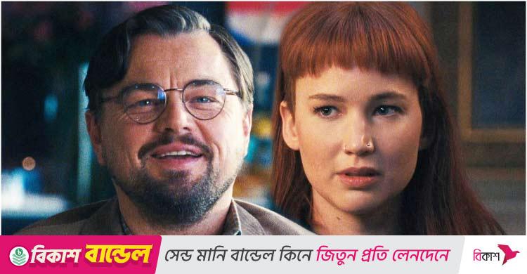 প্রথমবার একসঙ্গে অস্কারজয়ী দুই তারকা