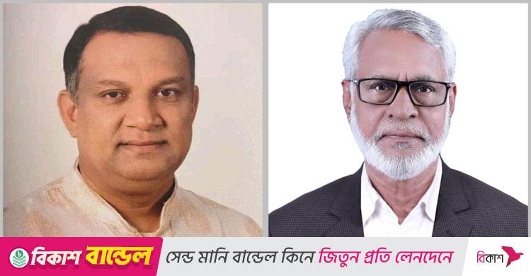 কিশোরগঞ্জ জেলা বিএনপির সভাপতি শরীফুল, সম্পাদক মাজহারুল