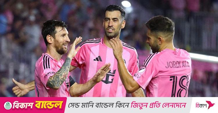 চোখ ধাঁধানো গোল, মেসিময় ম্যাচে ইন্টার মিয়ামির জয় (ভিডিও)