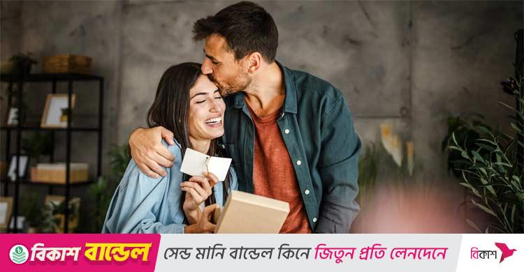 আজ শুধু স্ত্রীর প্রশংসা করার দিন