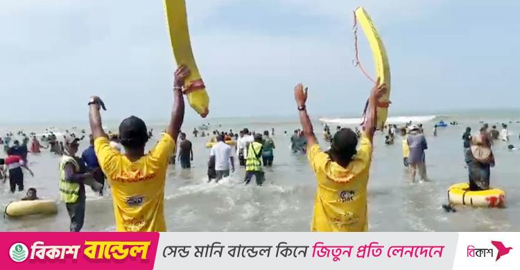 তহবিল সংকটে কক্সবাজার সৈকতে বন্ধ হচ্ছে লাইফগার্ড সেবা
