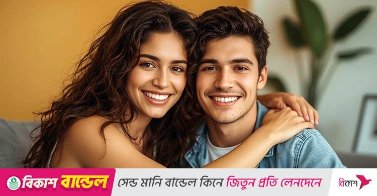 স্ত্রীকে খুশি করার সহজ উপায়