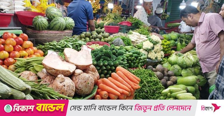 দাম কমলেও ৫০ টাকার নিচে সবজি নেই খুলনার বাজারে