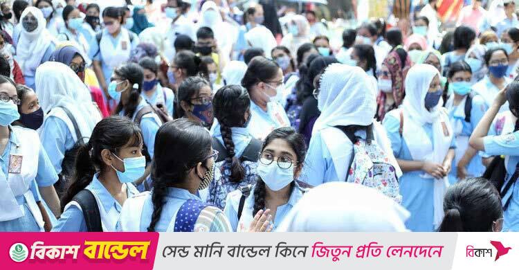 একাদশে ভর্তিতে শেষ ধাপে আবেদন শুরু, চলবে দুদিন
