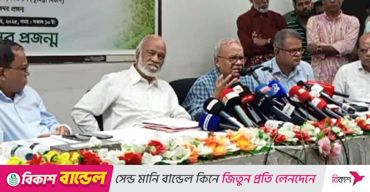 প্রশ্ন রিজভীর / ইউনিভার্সিটির ভিপিকে কি ম্যাজিস্ট্রেসি পাওয়ার দেওয়া হয়েছে?