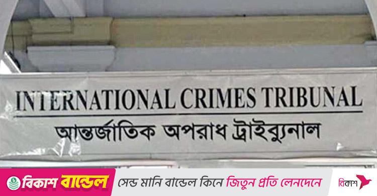 জুলাই আন্দোলনে দেশি-বিদেশি শক্তির হাত ছিল: হাসিনার আইনজীবী