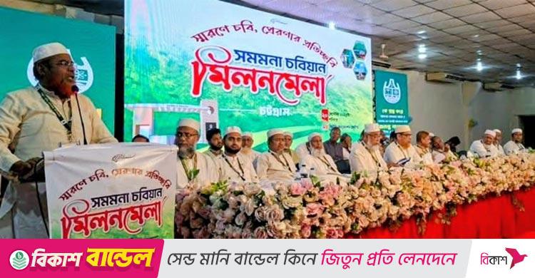 দেশ গঠনে চবি শিক্ষার্থীদের ভূমিকা অপরিসীম: গোলাম পরওয়ার