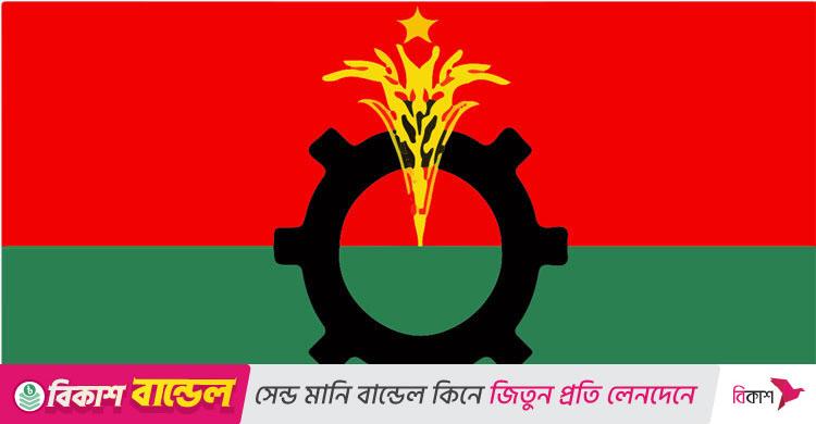 বরগুনা ও পিরোজপুর জেলা বিএনপির আংশিক কমিটি গঠন