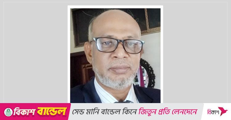 চট্টগ্রাম বিশ্ববিদ্যালয়ের নতুন প্রক্টর অধ্যাপক ড. সরওয়ার্দী