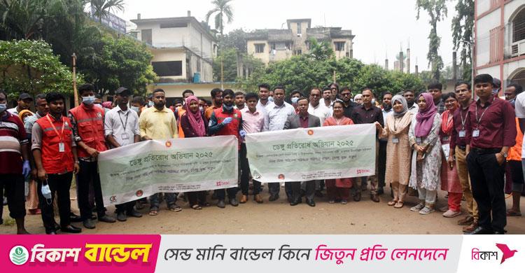 ডেঙ্গু প্রতিরোধে ডিএসসিসির পরিচ্ছন্নতা অভিযান